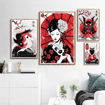 Japanese Warrior Sexy Geisha Canvas Painting Cat Sushi Panda Bamboo Posters Home Decor Wall Art Picture For Living Room Bedroom 
Japanese Warrior Sexy Geisha Canvas Painting Cat Sushi Panda Bamboo Posters Home Decor Wall Art Picture For Living Room Bedroom