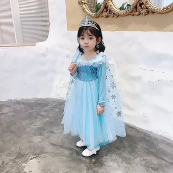 WLG Girls Princess Dresses Kids Spring Autumn Sky Blue Mesh Stars Pattern Birthday Cute Dress Baby Girl Cute Clothes for 2-6T
WLG Girls Princess Dresses Kids Spring Autumn Sky Blue Mesh Stars Pattern Birthday Cute Dress Baby Girl Cute Clothes for 2-6T