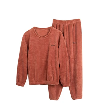 2020 Fashion Women's Coral Fleece Pajamas Two-Piece Suit Autumn Winter Thicken Warm Pullover Top Elastic Waist Pants Sets KW241
2020 Fashion Women's Coral Fleece Pajamas Two-Piece Suit Autumn Winter Thicken Warm Pullover Top Elastic Waist Pants Sets KW241