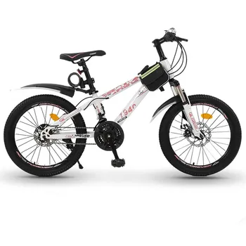Children's bicycle 7-8-9-10-11-12-year-old 15 bicycle boy 20 inch primary school children's mountain
Children's bicycle 7-8-9-10-11-12-year-old 15 bicycle boy 20 inch primary school children's mountain