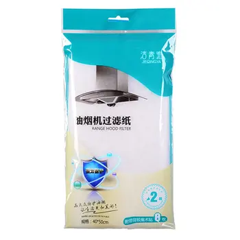Non-Woven Fabric Mesh Range Hood Filter Replacement Film For Broan For Nutone Clean Cooking Kitchen Supplies
Non-Woven Fabric Mesh Range Hood Filter Replacement Film For Broan For Nutone Clean Cooking Kitchen Supplies