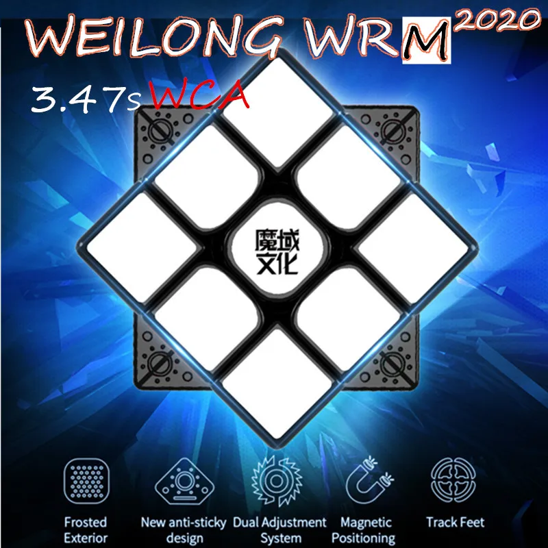 2020 MOYU Weilong WR M Magnetic Magic Speed Cube Stickerless Magnets WRM 2020 Puzzle Cubes Toys For Children
2020 MOYU Weilong WR M Magnetic Magic Speed Cube Stickerless Magnets WRM 2020 Puzzle Cubes Toys For Children