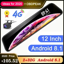 최신 12 인치 4g 안드로이드 백미러 미러 자동차 dvr hd 1080 p gps 와이파이 adas 대시 캠 듀얼 렌즈 레코더 자동 카메라 등록 기관 dvrs(China)