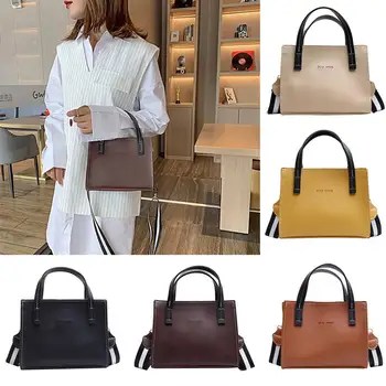 Women Handbags Small Squar Leather Shoulder Bags Female Fashion Larger Capacity Crossbody Messenger Girls Casual Tote
Women Handbags Small Squar Leather Shoulder Bags Female Fashion Larger Capacity Crossbody Messenger Girls Casual Tote