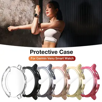6pcs Watch Case Protect Cover TPU Plating Cover Bumper Shell Protective Case Watch Accessories For Garmin Venu Smart Watch Case 
6pcs Watch Case Protect Cover TPU Plating Cover Bumper Shell Protective Case Watch Accessories For Garmin Venu Smart Watch Case