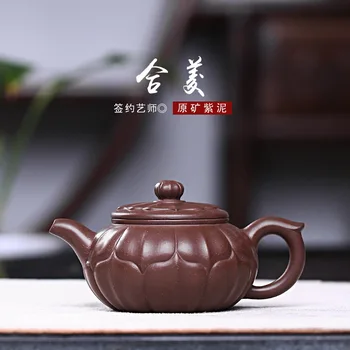 Yixing original mine purple clay teapot and Linghu teaway pure handmade teapot
Yixing original mine purple clay teapot and Linghu teaway pure handmade teapot