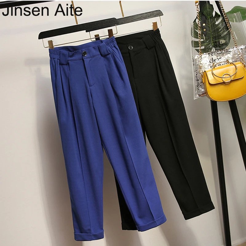 Jinsen Aite 2019 New Autumn Large Size Women's Fashion Pencil Pants Casual Loose Office Lady Trousers Plus Size XL-5XL JS832
Jinsen Aite 2019 New Autumn Large Size Women's Fashion Pencil Pants Casual Loose Office Lady Trousers Plus Size XL-5XL JS832