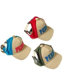 Dog Sunscreen Pet Hat Teddy Cute Hat Puppies Puppy Tongue Dog Dieren Benodigheden Hond Hat Headdress DD6D109
Dog Sunscreen Pet Hat Teddy Cute Hat Puppies Puppy Tongue Dog Dieren Benodigheden Hond Hat Headdress DD6D109