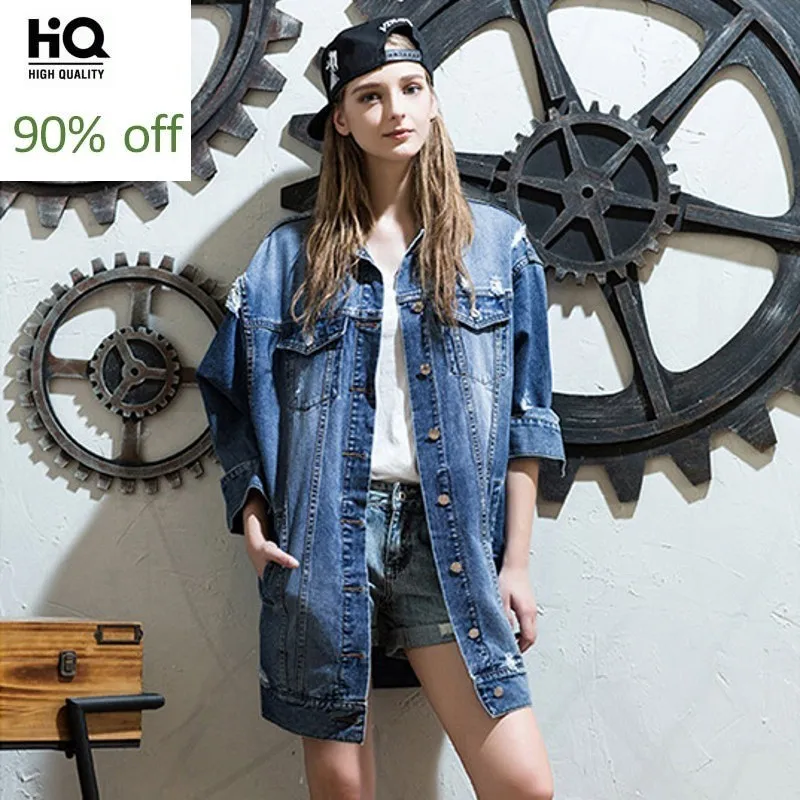 Boy Friend Style Motobiker Hole Ripped Wash Denim Jackets Medium Length Batwing Sleeve Single Breasted Loose Fit Female Jackets
Boy Friend Style Motobiker Hole Ripped Wash Denim Jackets Medium Length Batwing Sleeve Single Breasted Loose Fit Female Jackets