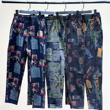 Autumn and winter tooling camouflage pants female loose models couples neutral high waist feet casual harem nine pants
Autumn and winter tooling camouflage pants female loose models couples neutral high waist feet casual harem nine pants