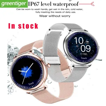 NY12 Stylish Women Smart Watch Round Screen Smartwatch for Girl Heart Rate Monitor Compatible For Android and IOS smart watch
NY12 Stylish Women Smart Watch Round Screen Smartwatch for Girl Heart Rate Monitor Compatible For Android and IOS smart watch