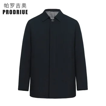 2020 New Luxury Designer Men's Padded Jacket Warm and Comfortable Soft Jacket, Workmanship, Simple and Velvet Cotton Jacket
2020 New Luxury Designer Men's Padded Jacket Warm and Comfortable Soft Jacket, Workmanship, Simple and Velvet Cotton Jacket