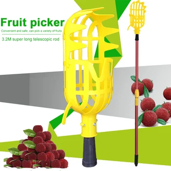 Portable Fruit Picker Plastic Yard Hardware Gardening Outside Hand Tool Without Pole Farm Device Fruit Catcher Collector
Portable Fruit Picker Plastic Yard Hardware Gardening Outside Hand Tool Without Pole Farm Device Fruit Catcher Collector