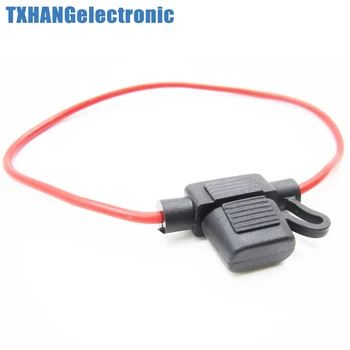 2PCS Waterproof Power Socket Mini Blade Type In Line Fuse Holders with 10A Fuse diy electronics
2PCS Waterproof Power Socket Mini Blade Type In Line Fuse Holders with 10A Fuse diy electronics