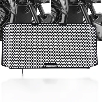 Motorcycle Aluminium Radiator Grille Guard Cover Side Part Grill Protector For Suzuki V-Strom GTA Radiator Guard 2018 - 2019
Motorcycle Aluminium Radiator Grille Guard Cover Side Part Grill Protector For Suzuki V-Strom GTA Radiator Guard 2018 - 2019