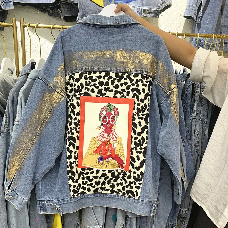 2019 new fashion personality hot stamping leopard print patch loose denim jacket female
2019 new fashion personality hot stamping leopard print patch loose denim jacket female