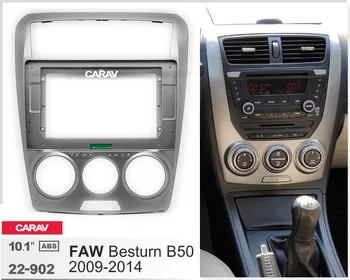 10.1" Car Fascia Facia Dash Kit Compatible for FAW Besturn B50 2009-2014 22-902
10.1" Car Fascia Facia Dash Kit Compatible for FAW Besturn B50 2009-2014 22-902