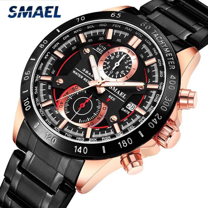 Мужские s часы SMAEL Топ люксовый бренд Военные Спортивные кварцевые наручные