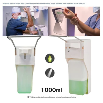 1000ml Manual Soap Dispenser Sterilizing Wall Mount Hand Washer Pump Bottle
1000ml Manual Soap Dispenser Sterilizing Wall Mount Hand Washer Pump Bottle