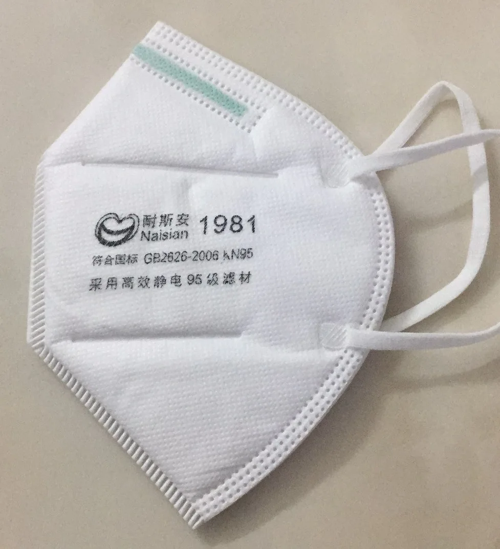 kn95 mask dust-proof haze proof spray proof
kn95 mask dust-proof haze proof spray proof