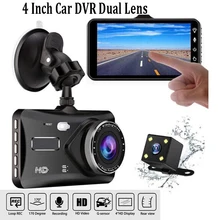 4-Inch 170° Wide Angle Full HD 1080P Car DVR Dual Lens Dash Cam Rear View Camera Video Recorder with Touch Screen
4-Inch 170° Wide Angle Full HD 1080P Car DVR Dual Lens Dash Cam Rear View Camera Video Recorder with Touch Screen
