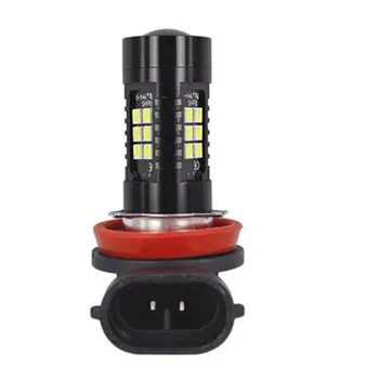 Car Headlight H11 3030 21 Led High-Power Fog Lamp Headlight Energy Saving And Durable Car Led Fog Lamp
Car Headlight H11 3030 21 Led High-Power Fog Lamp Headlight Energy Saving And Durable Car Led Fog Lamp