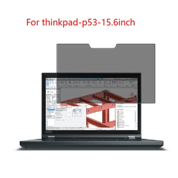 For thinkpad-p53-15.6inch laptop screen Privacy Screen Protector Privacy Anti-Blu-ray effective protection of vision
For thinkpad-p53-15.6inch laptop screen Privacy Screen Protector Privacy Anti-Blu-ray effective protection of vision
