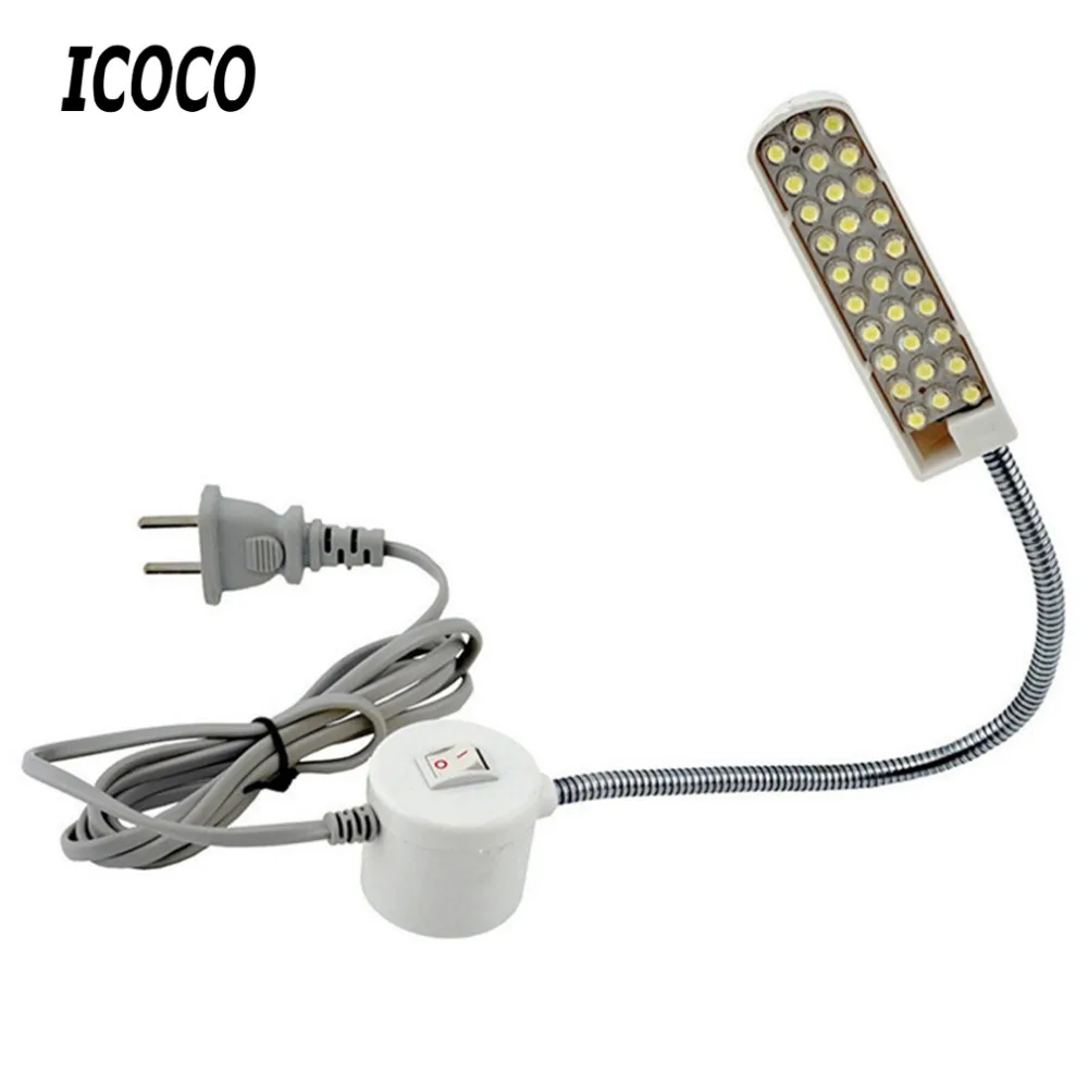 ICOCO US Portable Sewing Machine Light LED Light 2W 30LED Magnetic Mounting Base Gooseneck Lamp for All Sewing Machine Lighting
ICOCO US Portable Sewing Machine Light LED Light 2W 30LED Magnetic Mounting Base Gooseneck Lamp for All Sewing Machine Lighting