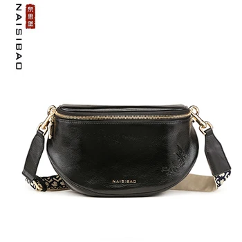 NAISIBAO Women famous brand Women Genuine Leather Bag luxury handbags women bags fashion women leather shoulder crossbody bags 
NAISIBAO Women famous brand Women Genuine Leather Bag luxury handbags women bags fashion women leather shoulder crossbody bags