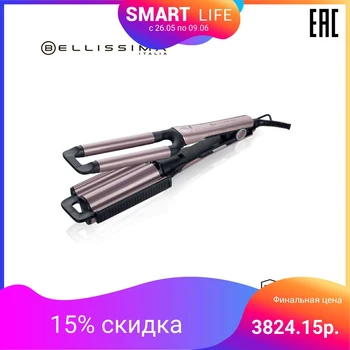 hair straightener Bellissima 2in1 MY PRO BEACH WAVES GT20 100 hair curler hair crimper
hair straightener Bellissima 2in1 MY PRO BEACH WAVES GT20 100 hair curler hair crimper
