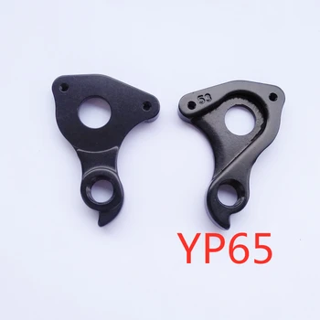 10pcs bicycle Rear Derailleur Mech Gear Hanger For D545 MERIDA MTB 142x12 one-twenty 27.5 MERIDA Big Seven nine Carbon MERIDA
10pcs bicycle Rear Derailleur Mech Gear Hanger For D545 MERIDA MTB 142x12 one-twenty 27.5 MERIDA Big Seven nine Carbon MERIDA