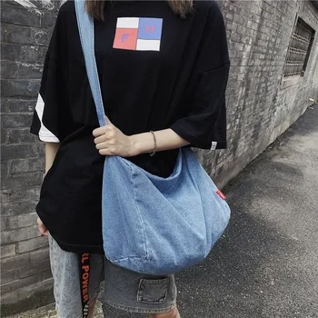 Women's shoulder bag straddle bag, Japanese Vintage personalized wash denim bag, solid color simple and versatile canvas bag
Women's shoulder bag straddle bag, Japanese Vintage personalized wash denim bag, solid color simple and versatile canvas bag