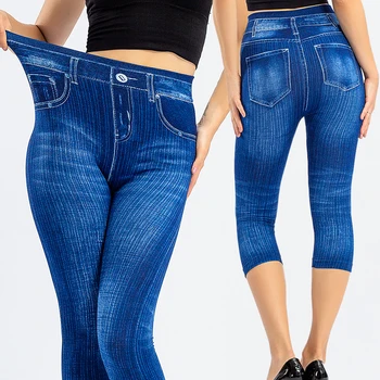 Women Printed Yoga Pants Fitness Leggings Running Gym Stretch Sports Pants Trousers Tight Gym Workout Casual Professional Pants
Women Printed Yoga Pants Fitness Leggings Running Gym Stretch Sports Pants Trousers Tight Gym Workout Casual Professional Pants