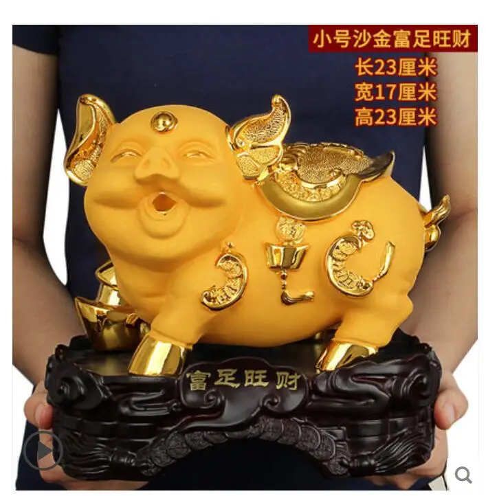 Pig furnishing gold pig large open housewarming fortune golden Animal brings diamond painting sculpture home decoration
Pig furnishing gold pig large open housewarming fortune golden Animal brings diamond painting sculpture home decoration
