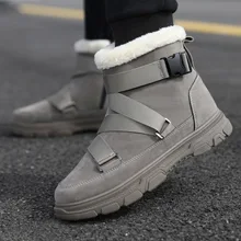 2022 Hot Sale korean Style men Martin boots warm plush Fur casual walking shoes for men Platform boots Gray Black shoes
2022 Hot Sale korean Style men Martin boots warm plush Fur casual walking shoes for men Platform boots Gray Black shoes