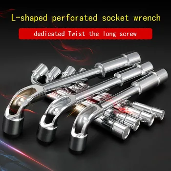 L-type socket wrench hex wrench set wrench tool auto repair tool 14/17/18/19mm chrome vanadium steel manufacturing
L-type socket wrench hex wrench set wrench tool auto repair tool 14/17/18/19mm chrome vanadium steel manufacturing