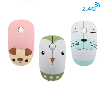 Wireless Optical USB Computer Mouse Ergonomic PC Mac Office Mice Cute Cartoon Anime Animal Cat Pig Pink 3D Mause For Girl Kid
Wireless Optical USB Computer Mouse Ergonomic PC Mac Office Mice Cute Cartoon Anime Animal Cat Pig Pink 3D Mause For Girl Kid