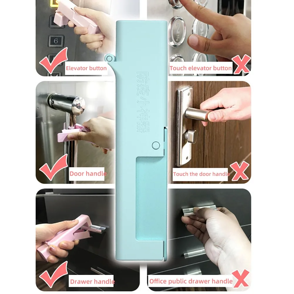 New No Touch Portable Anti Bacteriaed Elevator Button Drawer Door Handle Assistant Protection Hand Personal Care Appliance
New No Touch Portable Anti Bacteriaed Elevator Button Drawer Door Handle Assistant Protection Hand Personal Care Appliance
