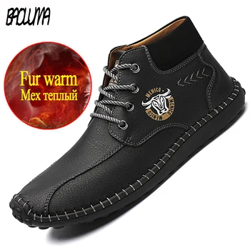 Classic Men's Boots Plush Warm Men's Snow Boots Retro Design Men's Winter Boots Lace-up Comfortable Boots Men Black Size 38-48
Classic Men's Boots Plush Warm Men's Snow Boots Retro Design Men's Winter Boots Lace-up Comfortable Boots Men Black Size 38-48