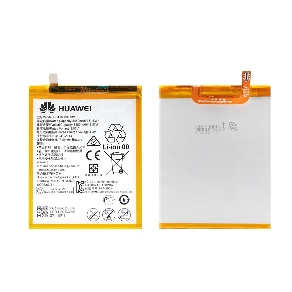 HB416683ECW(1)