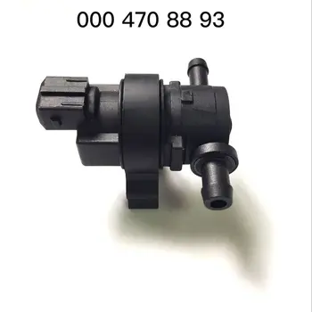 New Vapor Canister Purge Valve For MercedesG55 L600 S600 G500 2502-488033 0004708893 0004701593
New Vapor Canister Purge Valve For MercedesG55 L600 S600 G500 2502-488033 0004708893 0004701593