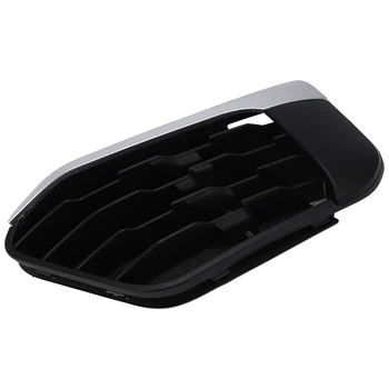 New Front Driver Left Side Bumper Lower Grille Bezel Cover for-BMW X1 F48 F49 2015-2017 51117354777(LH)
New Front Driver Left Side Bumper Lower Grille Bezel Cover for-BMW X1 F48 F49 2015-2017 51117354777(LH)