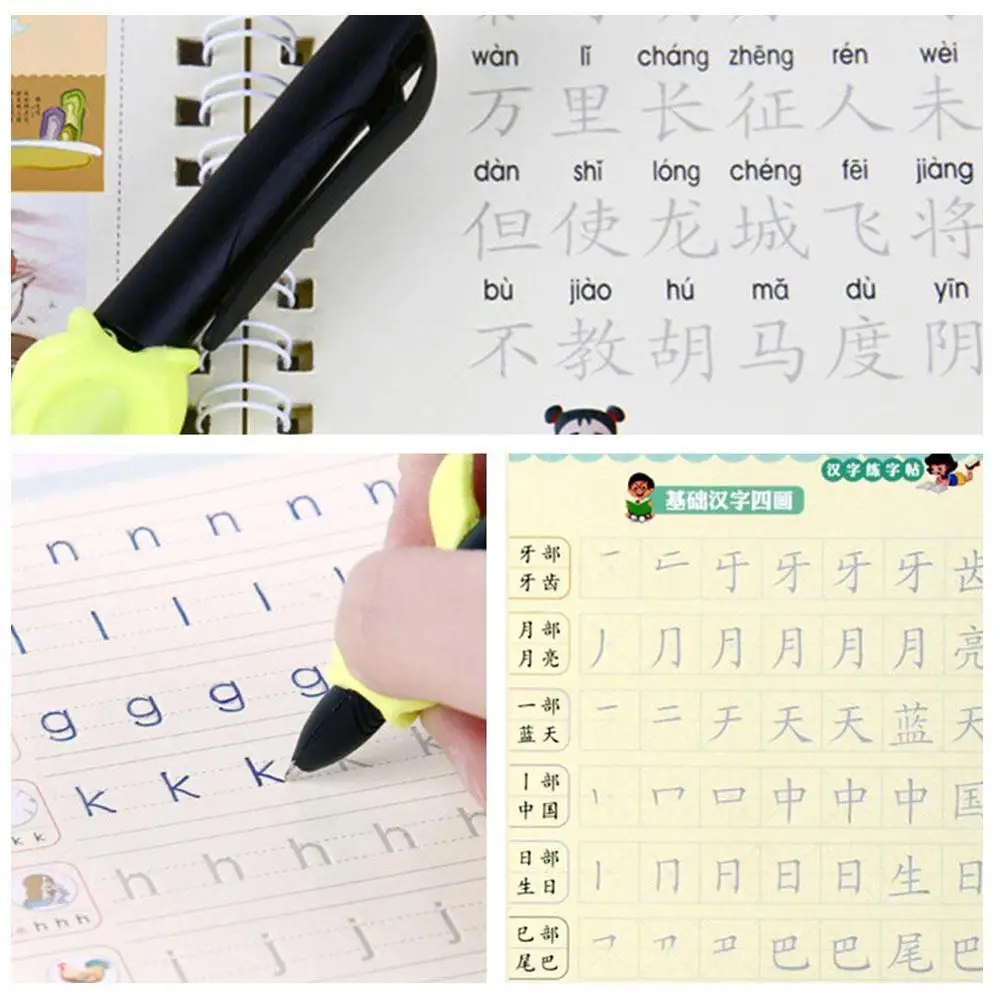 English Copybook For Calligraphy Books For Kids Word Children's Book Handwriting Children writing Learning English Practice Book
English Copybook For Calligraphy Books For Kids Word Children's Book Handwriting Children writing Learning English Practice Book