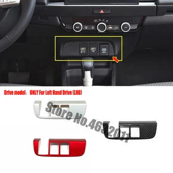 For Honda Fit Jazz 2020 2021 accessories Matte/Carbon fiber Car cigarette Lighter panel decoration Cover Trim LHD Car Styling
For Honda Fit Jazz 2020 2021 accessories Matte/Carbon fiber Car cigarette Lighter panel decoration Cover Trim LHD Car Styling