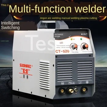 Three Welder Argon Arc Welding Machine, Plasma Cutting Machine Multi-Function Can 220V 380V Dual-Use
Three Welder Argon Arc Welding Machine, Plasma Cutting Machine Multi-Function Can 220V 380V Dual-Use