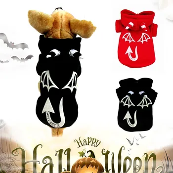 Halloween Pet Costume For Dogs Cats Christmas Dog Clothes For Small Dogs Bulldog Pug Yorkie Clothing Puppy Coats Jackets #0812
Halloween Pet Costume For Dogs Cats Christmas Dog Clothes For Small Dogs Bulldog Pug Yorkie Clothing Puppy Coats Jackets #0812