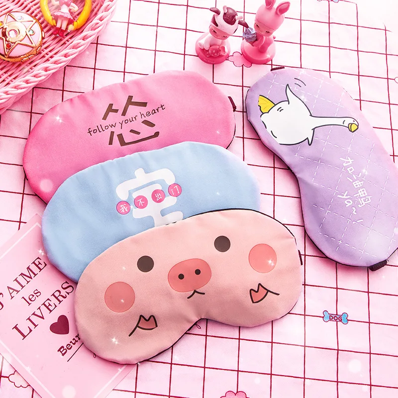 Eyestrain to Find Eye Patch Sleep Qi Removing Dark Circles Steam I Mitigate Not Can Soft Girl GIRL'S Heart Card 
Eyestrain to Find Eye Patch Sleep Qi Removing Dark Circles Steam I Mitigate Not Can Soft Girl GIRL'S Heart Card