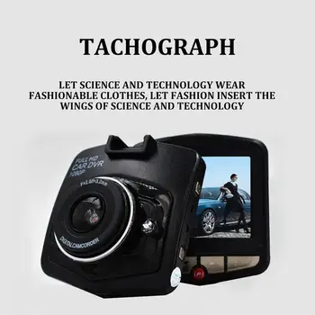 Shield Mini Universal Driving Recorder V660 Night Vision Monitor Recorder Video Recorder Night Vision Car Recorder
Shield Mini Universal Driving Recorder V660 Night Vision Monitor Recorder Video Recorder Night Vision Car Recorder