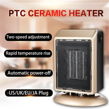 Electric Heaters Desktop Mini Winter Fan Heater 400w-900w Portable Home Heating Energy-saving Heating Home Office Heaters
Electric Heaters Desktop Mini Winter Fan Heater 400w-900w Portable Home Heating Energy-saving Heating Home Office Heaters