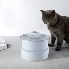 Luminous Automatic Water Dispenser Circulation Dog Feeder Mute Easy To Clean Foldable Cat Pet Water Fountain Dispenser Dispenser
Luminous Automatic Water Dispenser Circulation Dog Feeder Mute Easy To Clean Foldable Cat Pet Water Fountain Dispenser Dispenser